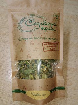 Чоловіча сила 40 г 584193069 фото