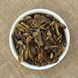 Софора японська 150г 608313141 фото 2